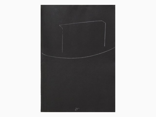Ohne Titel (Hamlet 1)