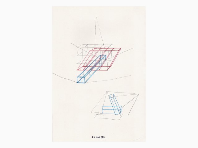 Schiff der Träume, 2015, Bleistift, Buntstift auf Papier, 20,7 × 29,6 cm